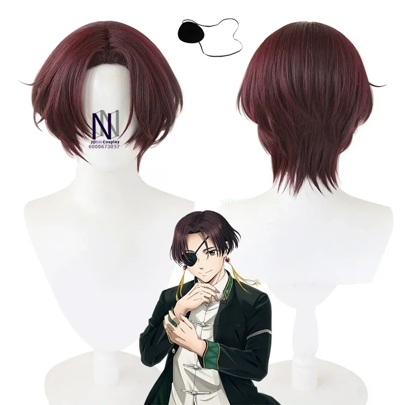 Anime Hayato Suo Cosplay Costume Wig School Uniform Eyepatch Earrings Bofurin Haruka Sakura Halloween for Women Men Hot Sale