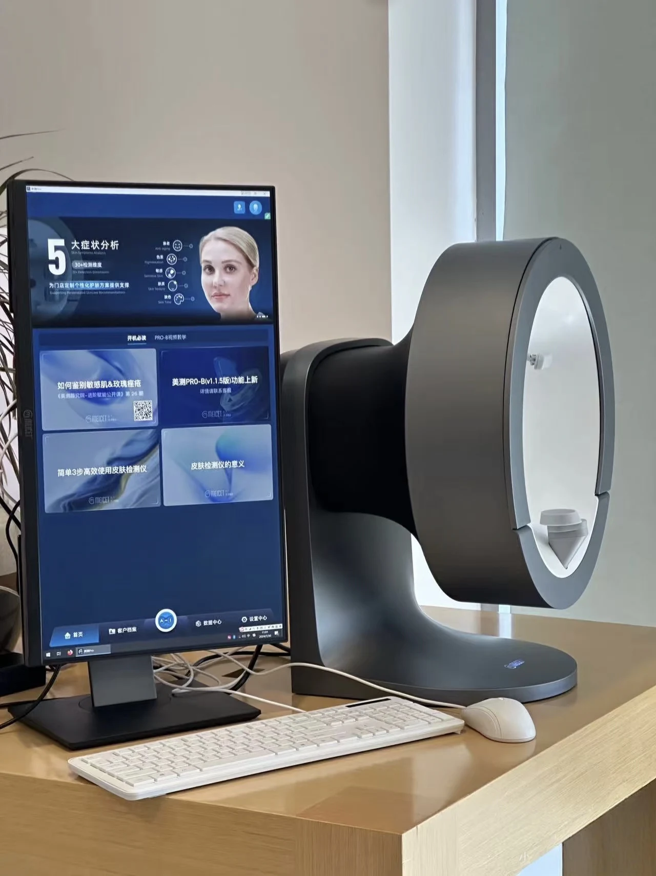 

2025 Professional 3d Scanner Face Mirror Device Dermatoscope Skin Face Diagnostics Analysis Machine Facial Skin Analyzer Machine