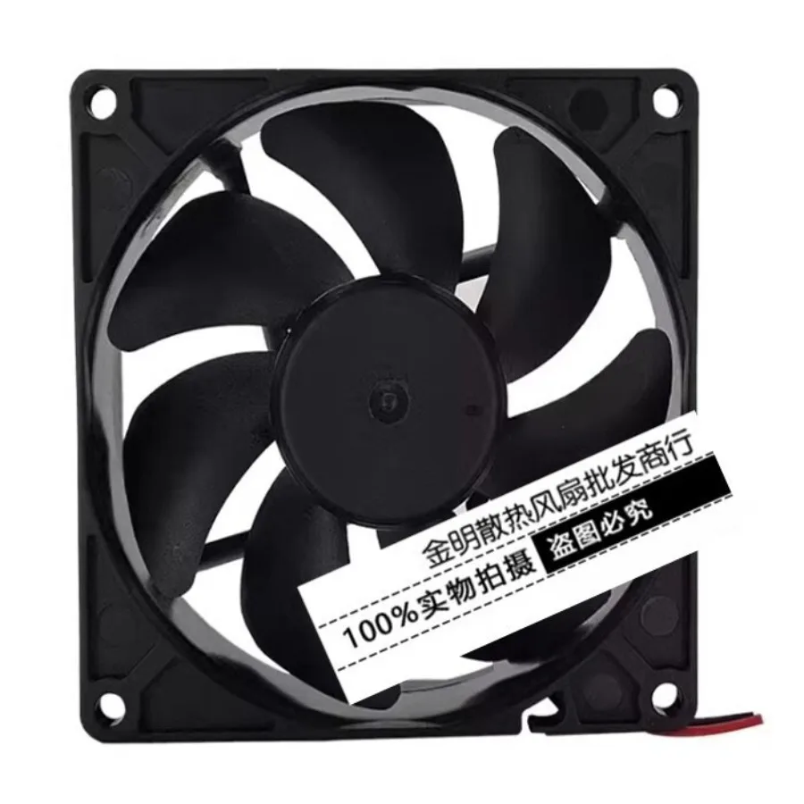 for SUNON MF92252V1-1000U-A99 DC24V 1.92W 9CM 2-Wire Inverter Cooling Fan