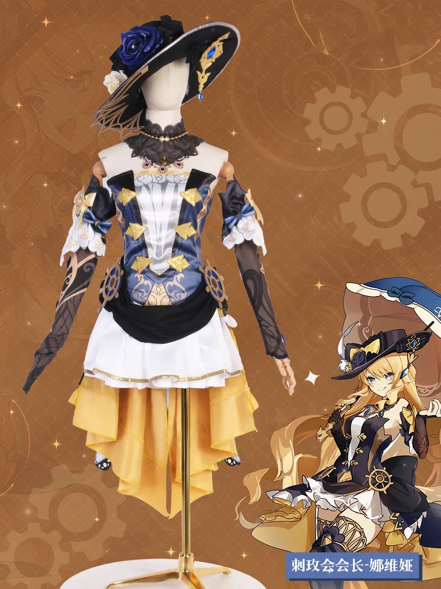 

Pre-Sale， Cos Navia Genshin Impact Fontaine Cosplay Anime Game Costume Full Set Customisaed Dress