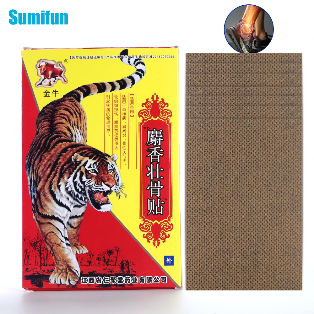 40/80Pcs Tiger Pain Relief Patch Arthritis Rheumatoid Ache Plaster Muscle Joint Sore Lumbar Sprain Spondylosis Analgesic Sticker