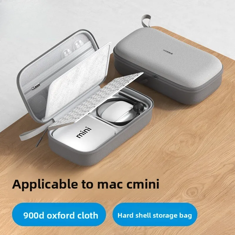 Macmini M4/M4 Pro Storage Bag Mini Computer Host Protection Bag, Portable Hard Case Keyboard Mouse Power Bank