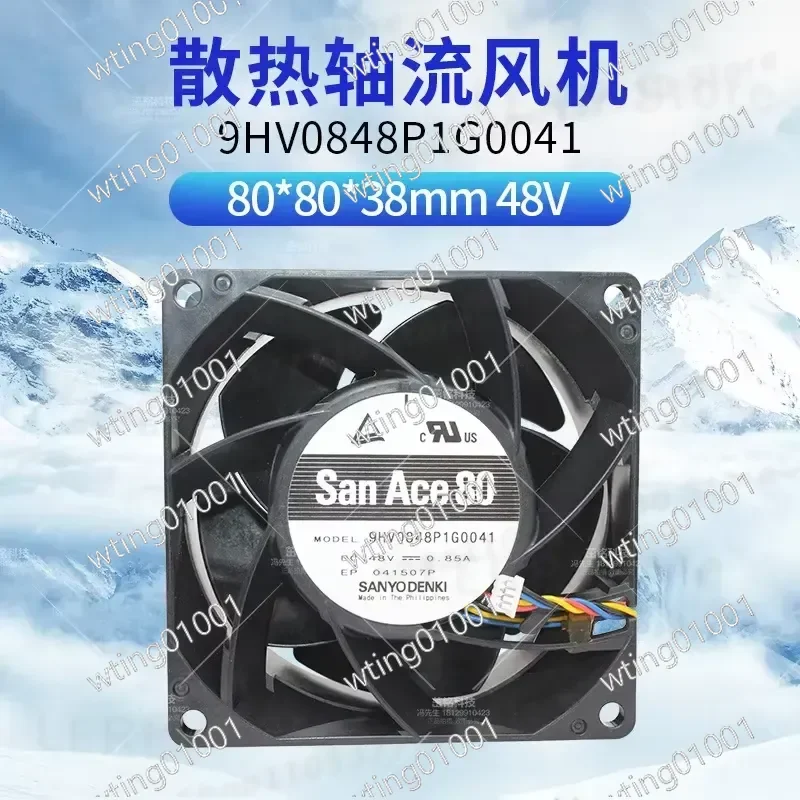 for Sanyo 8038 High Speed 48V 0.85A PWM 4 Pin Server Cooler Replacement for 9HV0848P1G0041 80mm Quiet Airflow Hot Sale