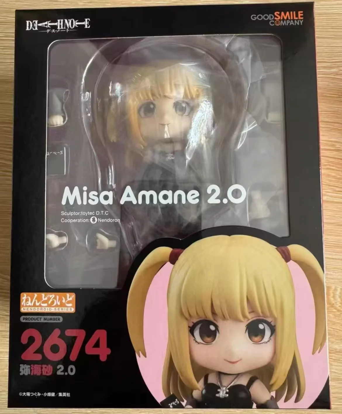 Good Smile Company Nendoroid - 100% Original in Stock Good Smile