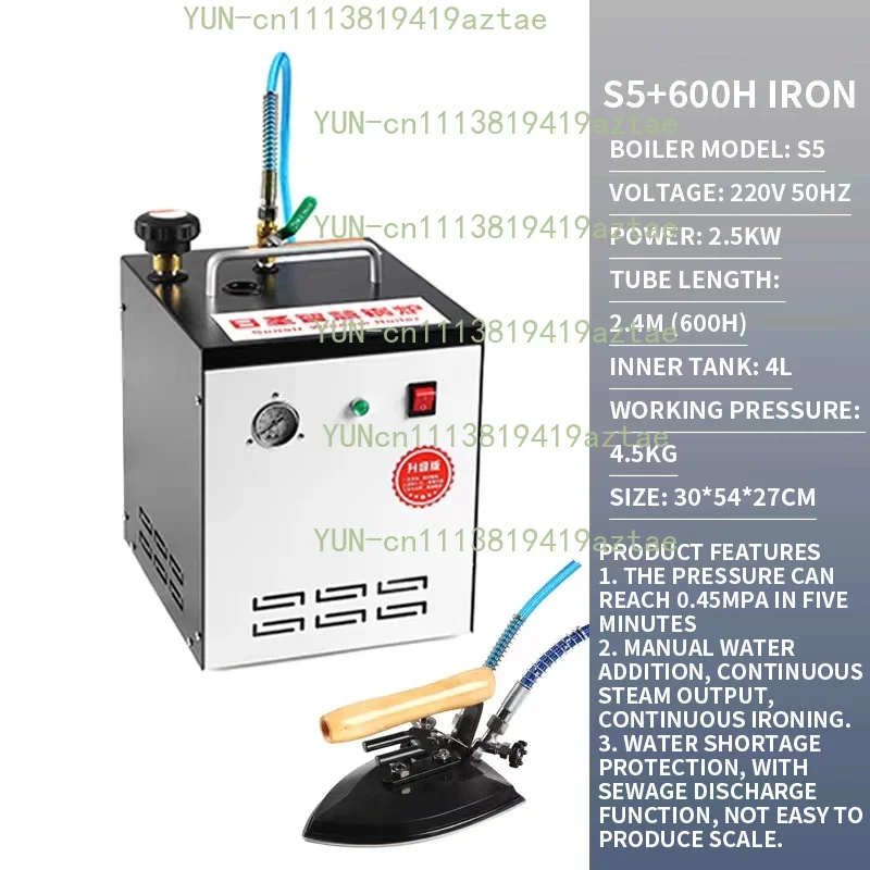 Semi-automatic steam booster electric boiler, high-power iron, industrial clothing, ironing equipment, garments and curtains