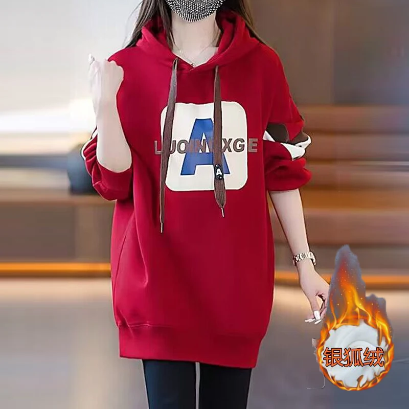 Fall Winter Women Korean Fashion Letter Print Fleece Thick Hooded Sweatshirt Casual Streetwear Long Sleeve Loose Pullover Hoodie