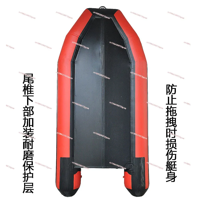 Thickened Inflatable Fishing Boat Foldable Hard Bottom Kayak Motorboat for Sea Fishing Rescue
