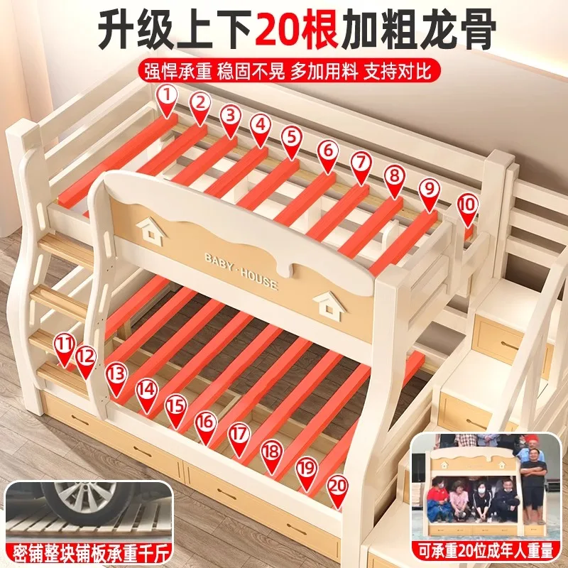 Cherry wood bunk Bunk Multifunctional double Solid wood bunk  High and low  Mother and child bed Children's