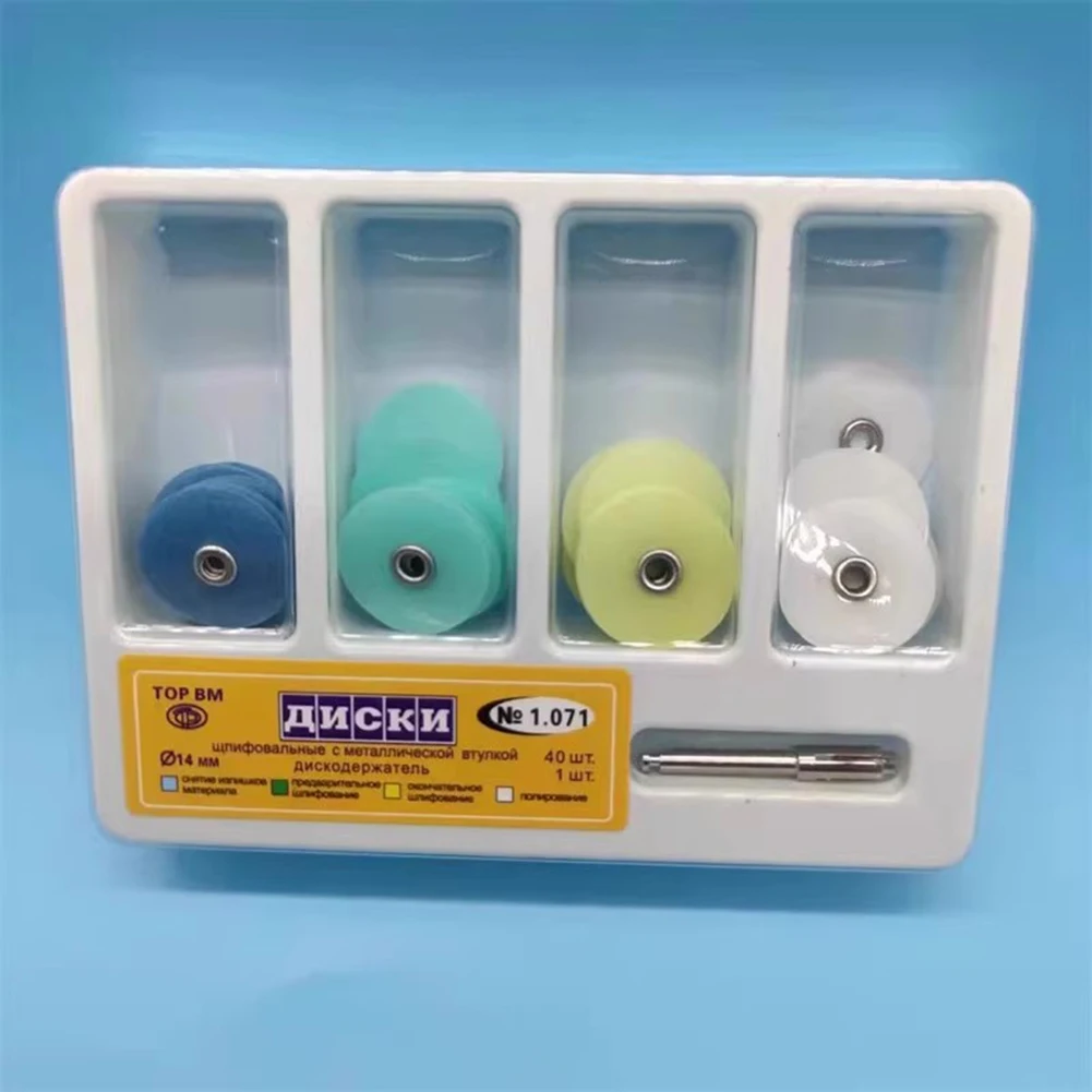 TOP BM Dental Polishing Discs NO. 1.070/1.071/1.075/1.610/1.620 Oral Restoration Resin Veneer Enamel Mandrel Wheel 4 Grit Mixed view 2