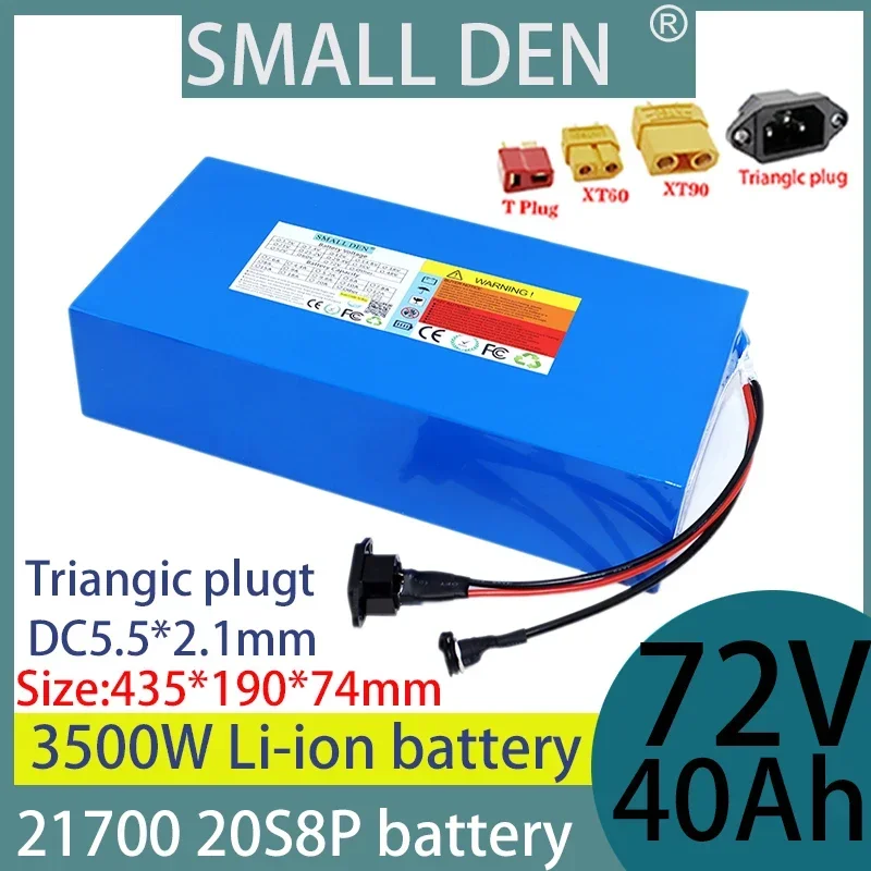 72V 40Ah lithium battery pack 20S8P 21700 50A BMS 2000W 3000W 3500W high-power battery rechargeable battery+84V 2A 3A 5A charger