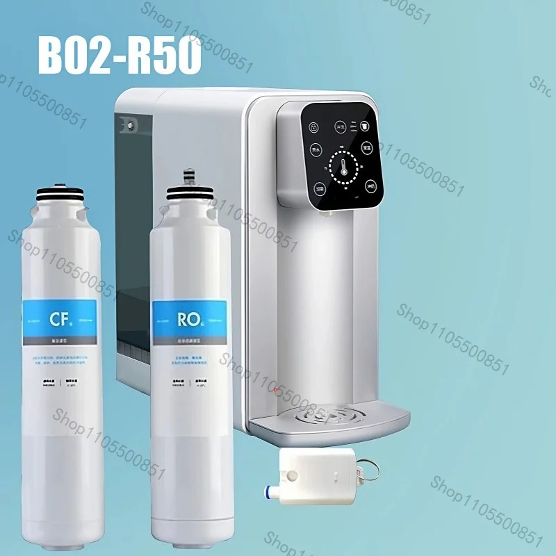 Suitable for Filter element CF6 + RO6 for B02/04/05/08/T02 drinking machine compound RO