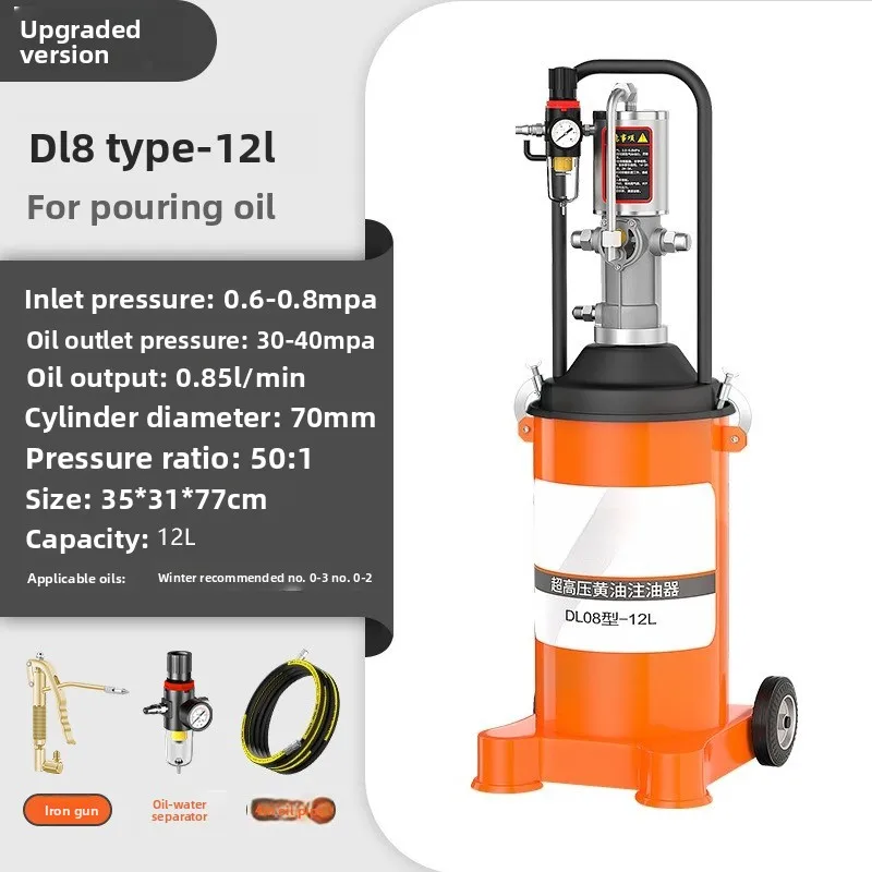 Pistola per burro pneumatica Riempitore per burro ad alta pressione Artefatto per battere automatico Macchina per burro pneumatica