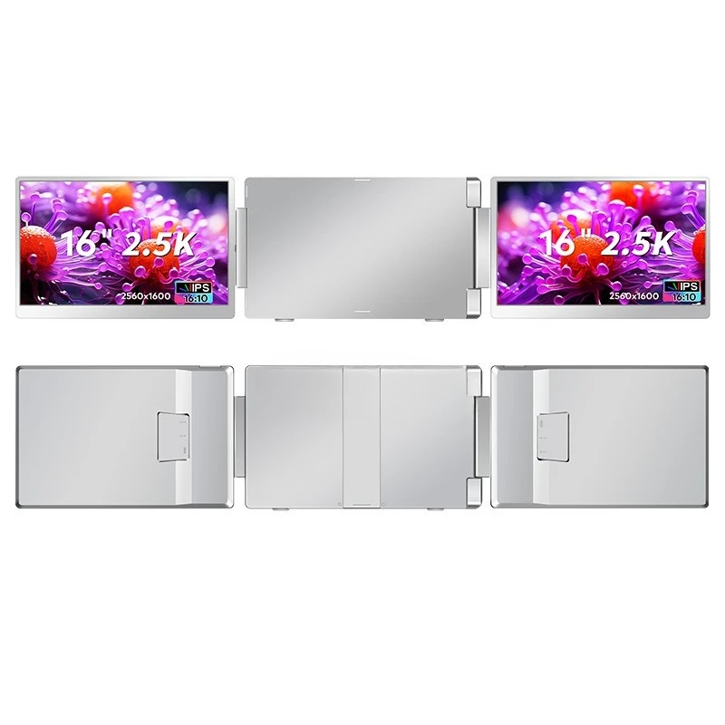 Dual-line dual-screen 2.5K portable monitor backrest dual-screen laptop secondary screen