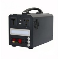 Outdoor Power Bank Chassis Kit 300W Pure Sine Wave Inverter 12V/24V to 220V Energy Storage DIY