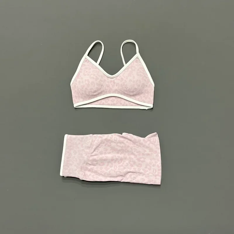 Wild Grace Leopard Active Set Se3eb9677d9354b59b3c6001535b7e7ddN