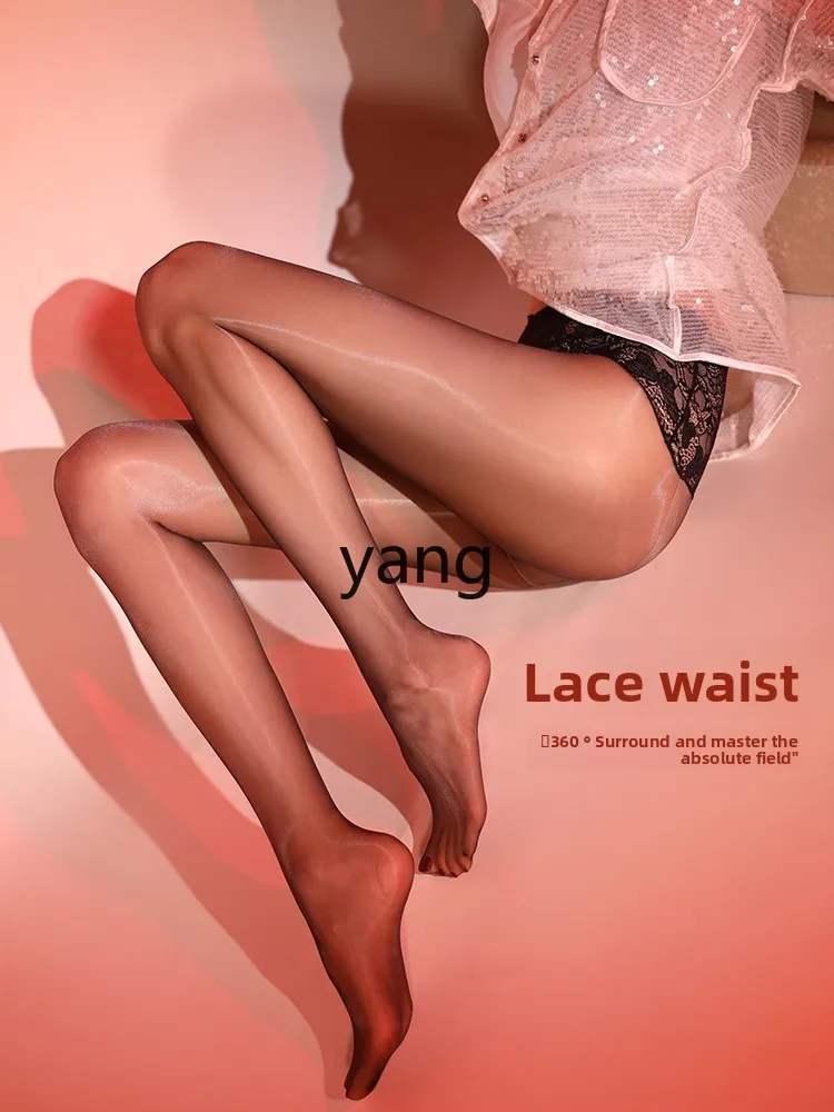 LMM ultra-thin pantyhose extended silky smooth anti-hook oil bright black silk