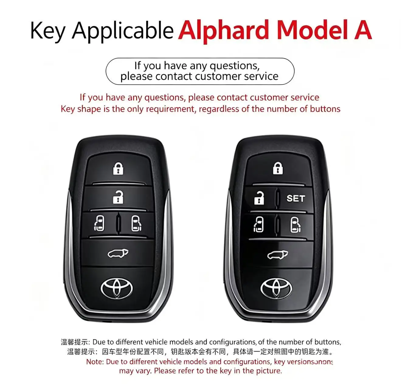 Zinc Alloy Car Key Case For Toyota Vellfire Alphard 30 Series Previa Tarago 5 6 Button Smart Remote Fob Protect Cover Keychain
