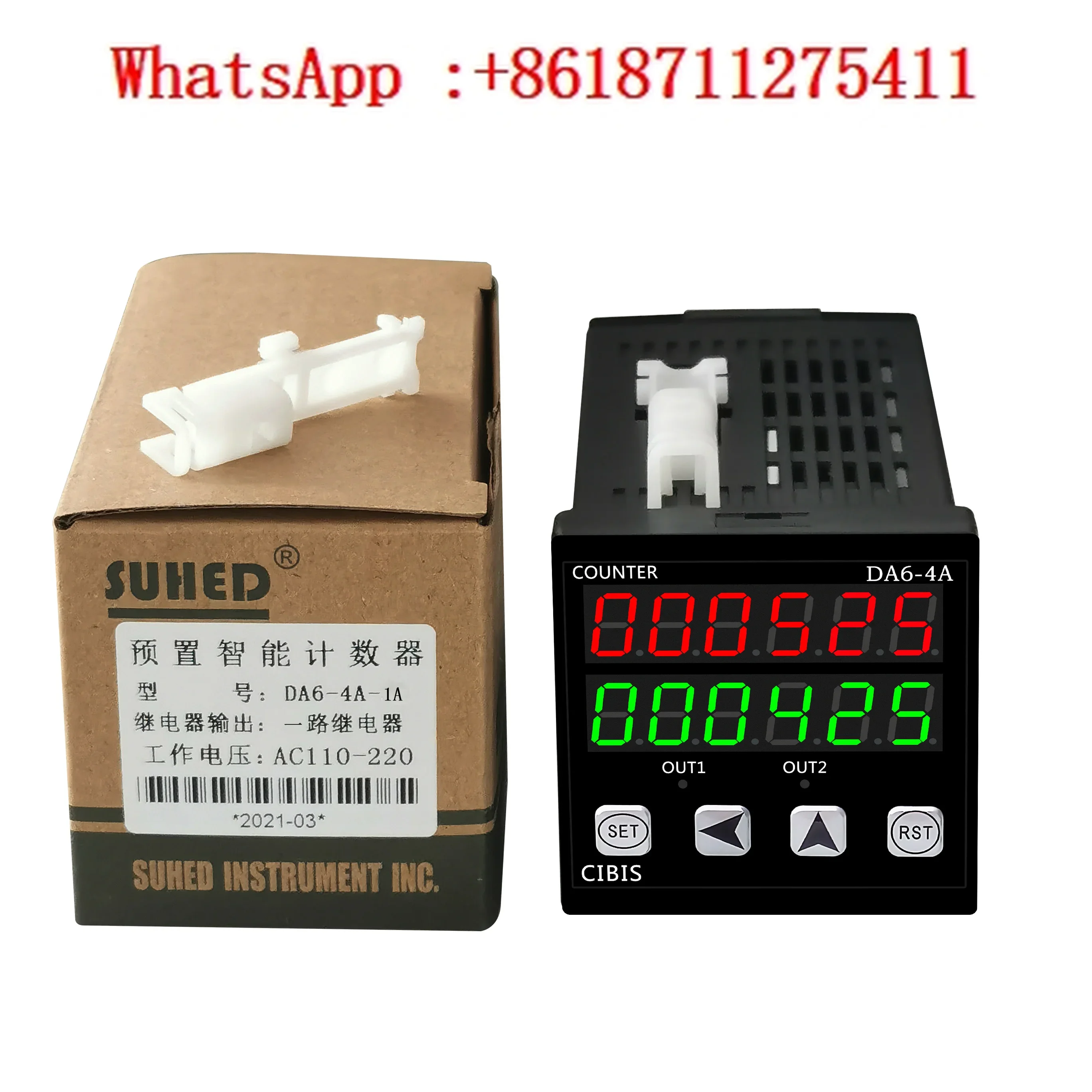 Intelligent industrial counter, electronic digital display, automatic cycle, point counting, relay control, with output