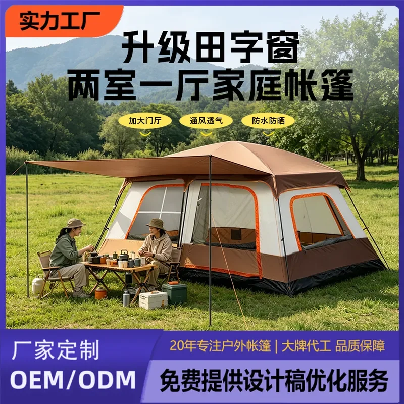 For 6-10 People Outdoor Camping Tent Large Family Beach Overnight Shelter Waterproof Windproof Spacious Portable Hiking