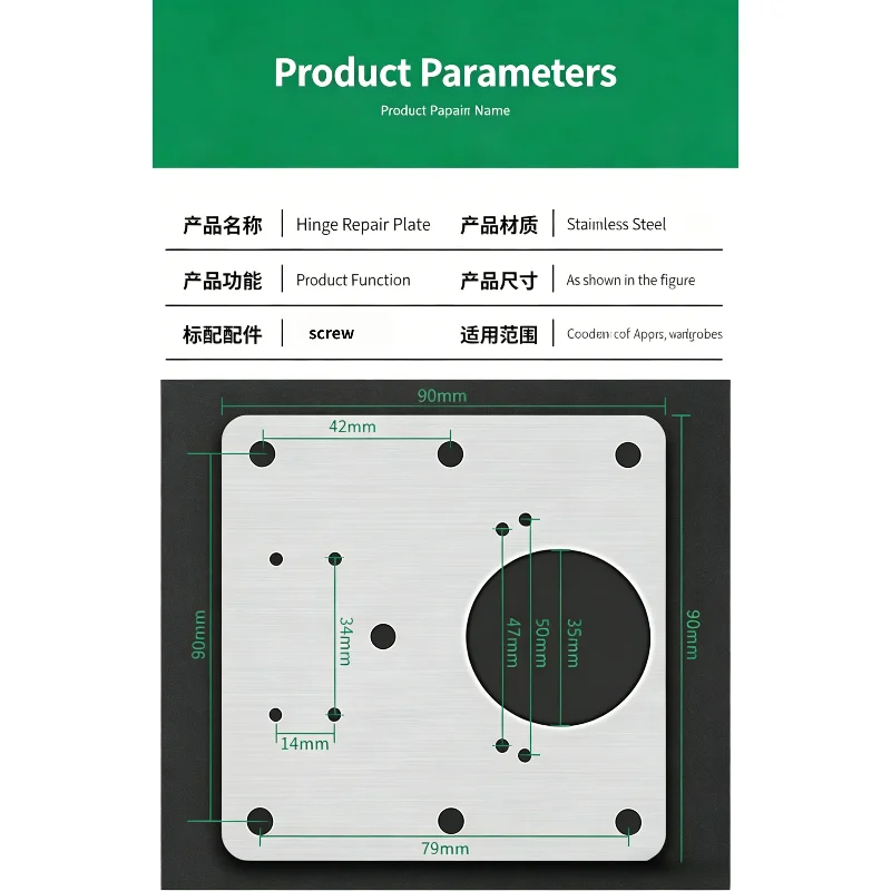 Cabinet Hinge Repair Plate Kits Door Hinge Mounting Plate with Holes for Home Kitchen Cupboard Furniture Bracket with Screws