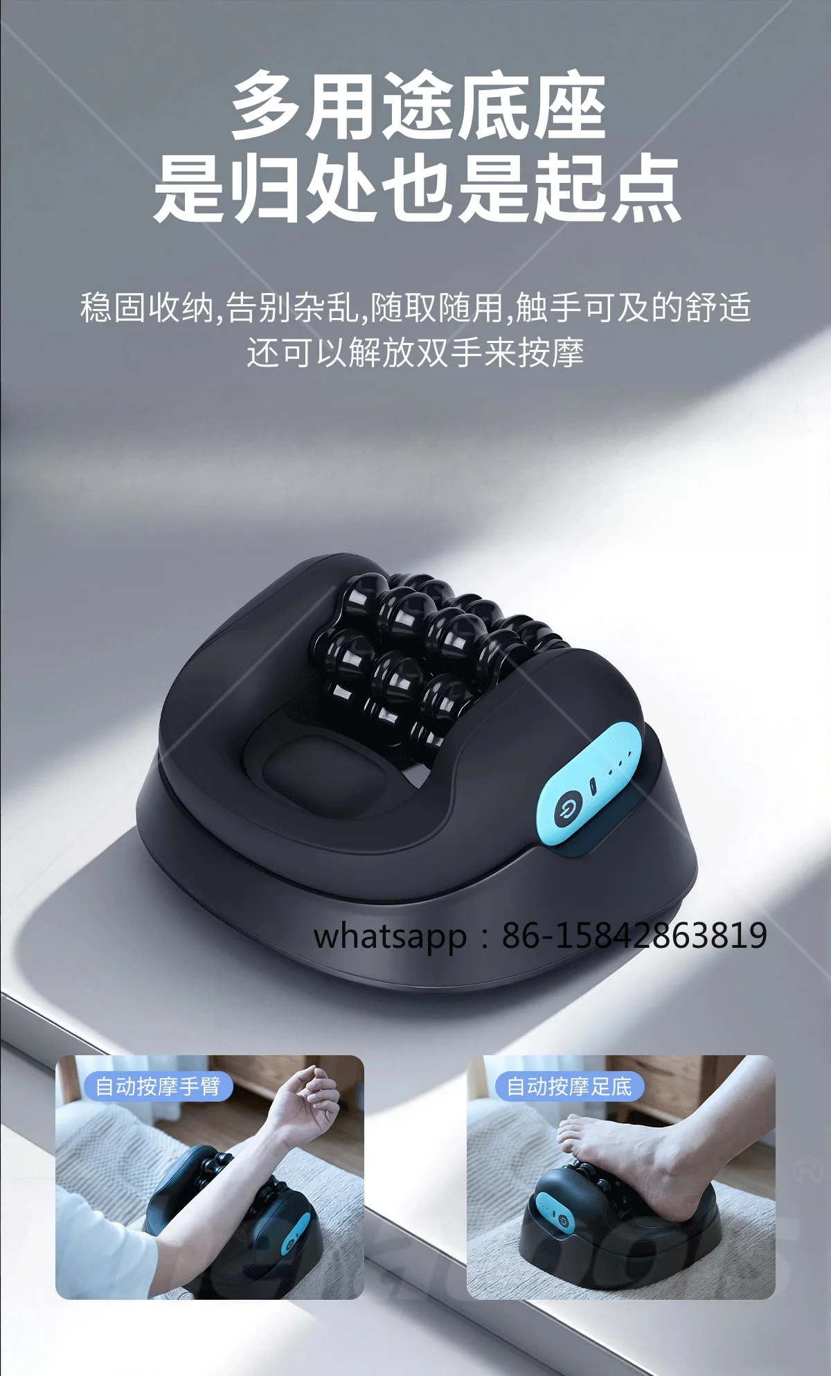 Foot Massage Roller, Acupressure Fascia Relief Roller, Portable Foot Massager for Yoga & Fitness