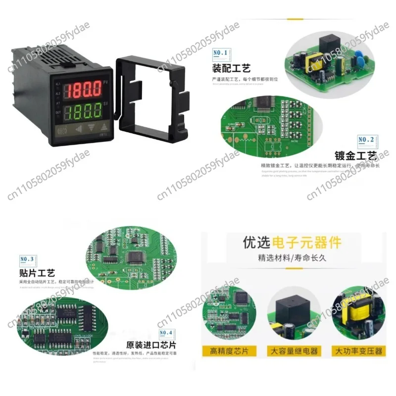 

XMTG-8 Ramp Soak Digital Pid Temperature Controller Relay SSR 0-22mA SCR Output (not Include SSR SCR)