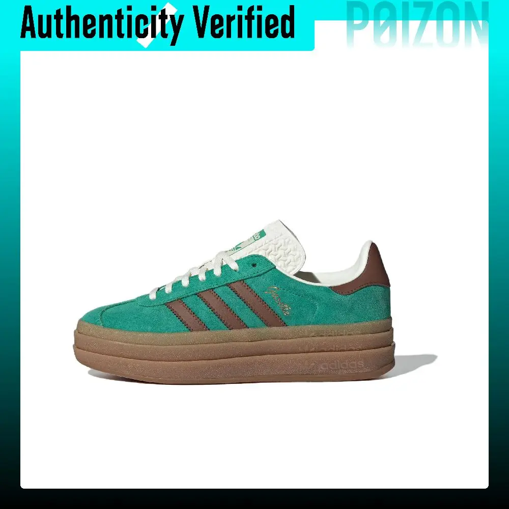 adidas-originals-gazelle-bold-chaussures-de-skate-pour-femmes-modele-bas-vert-marron-jp8045
