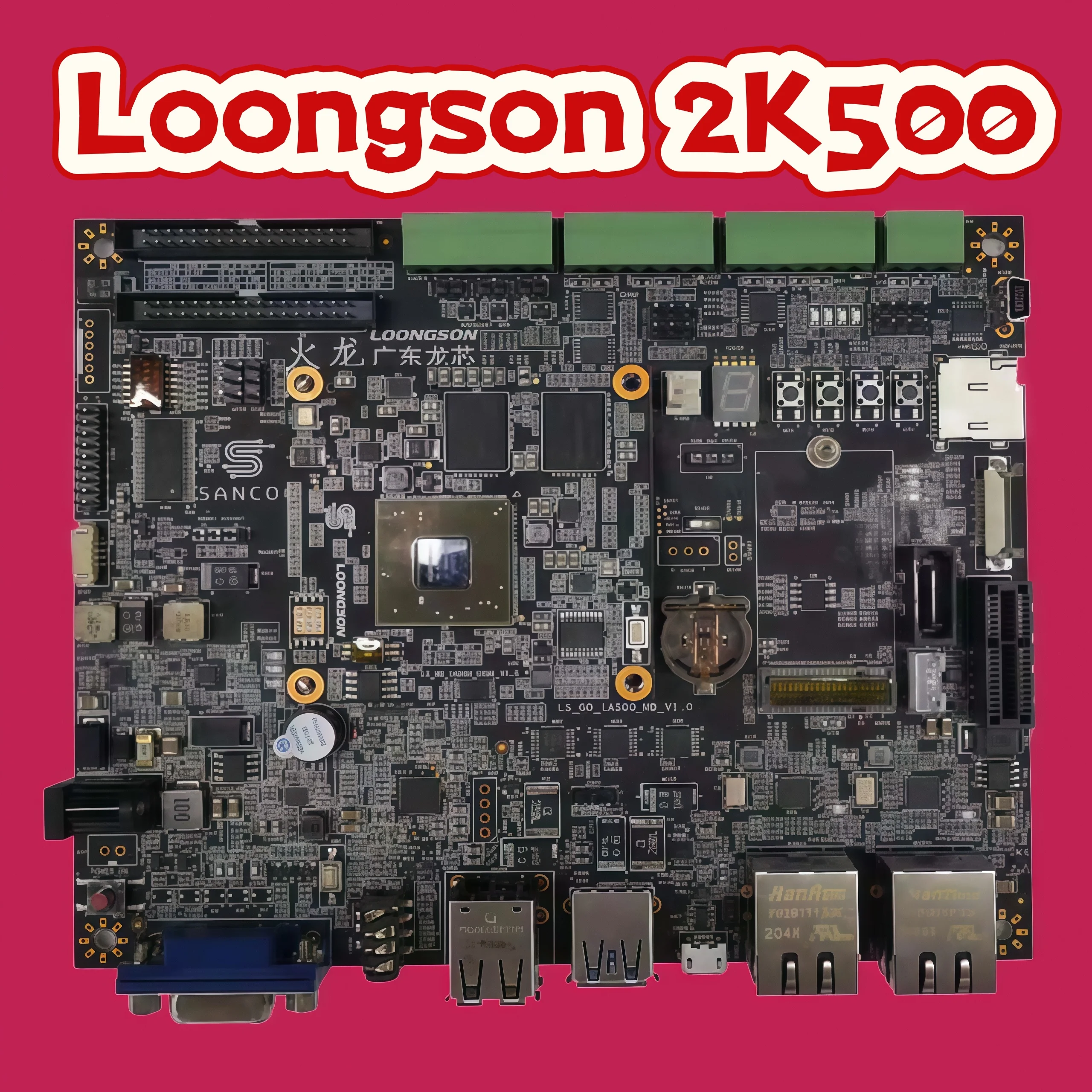 Loongson 2K500 Board Functional Test Board Reliable and Durable