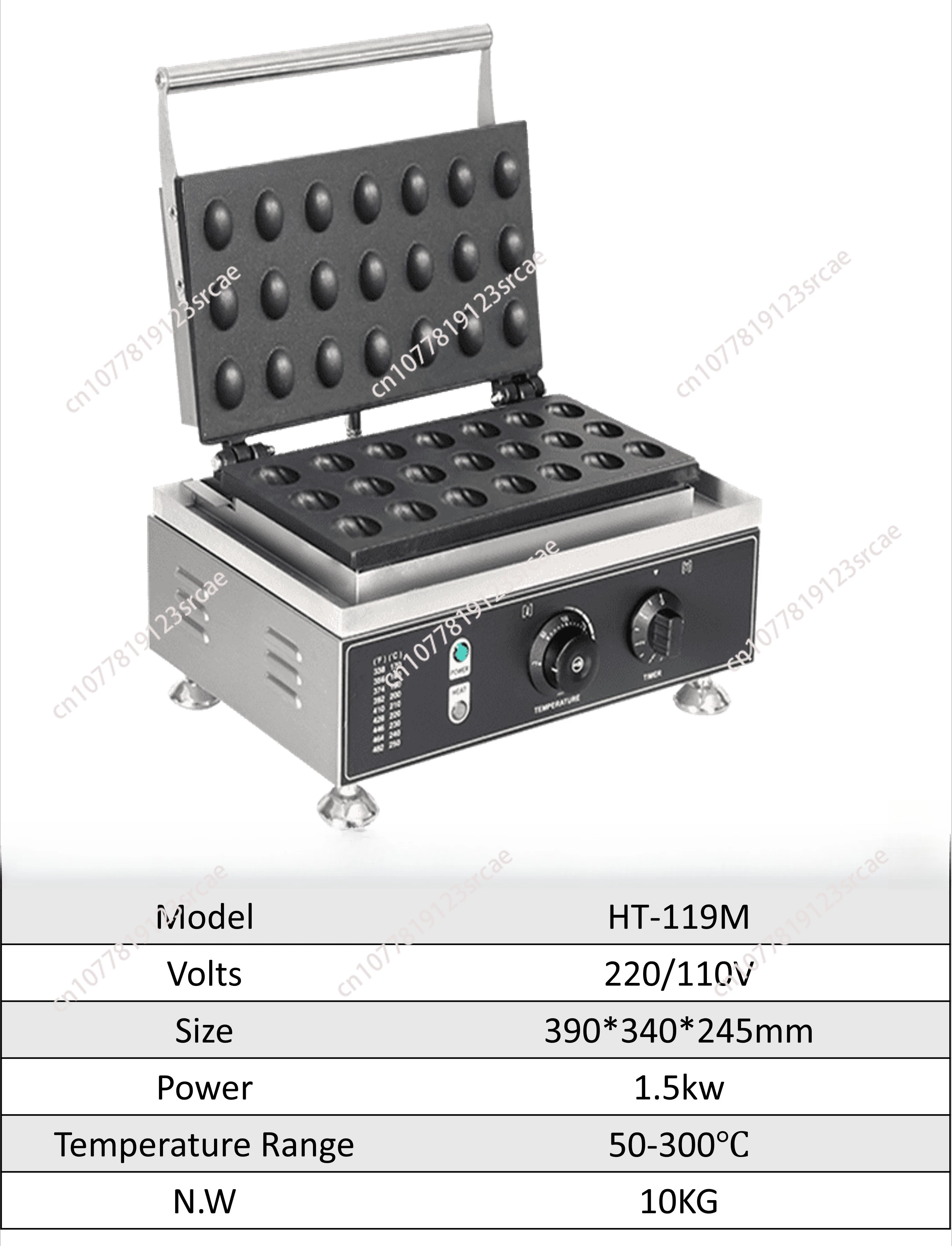 21 Hole Commercial Crispy Chestnut Waffle Maker Electric Waffle Bread Maker 1550 Watt Waffle Maker Bread