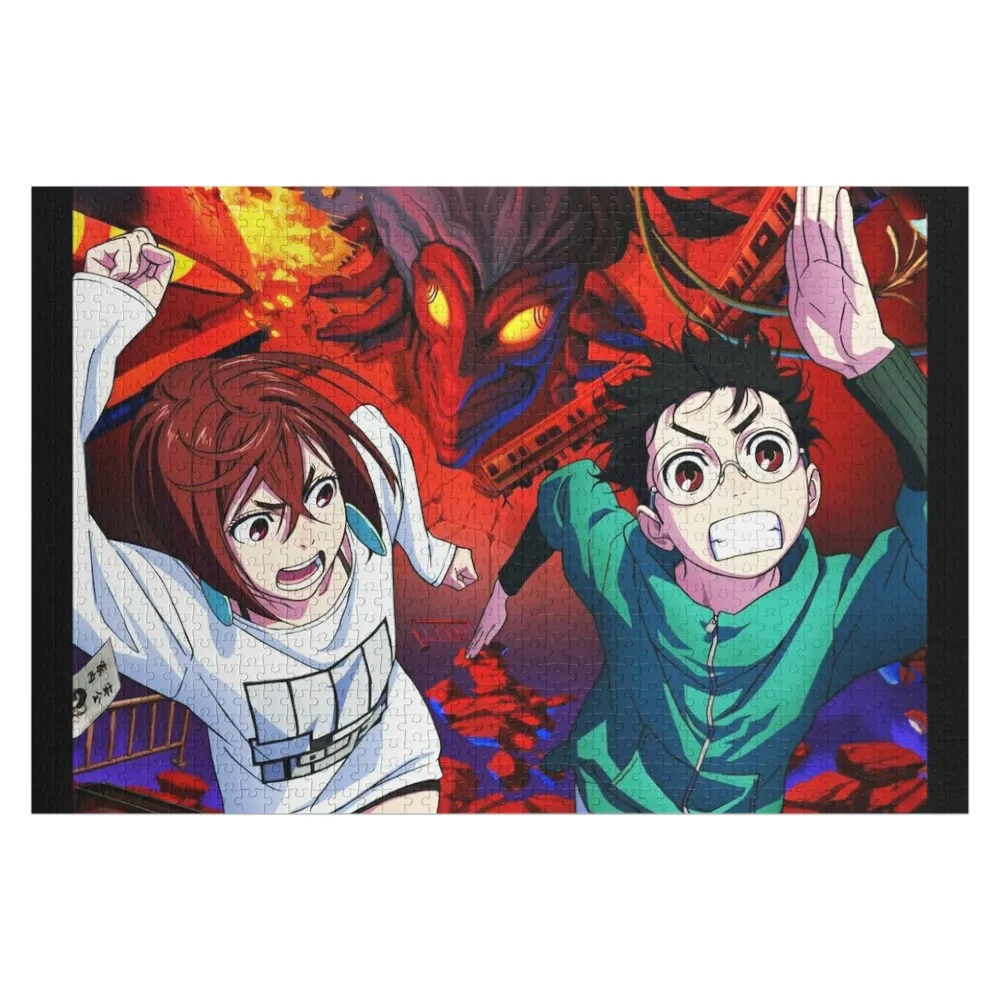 

Dan da Dan Anime Jigsaw Puzzle Wood Photo Personalized Personalized Custom Kids Toy Personalized Toy Puzzle