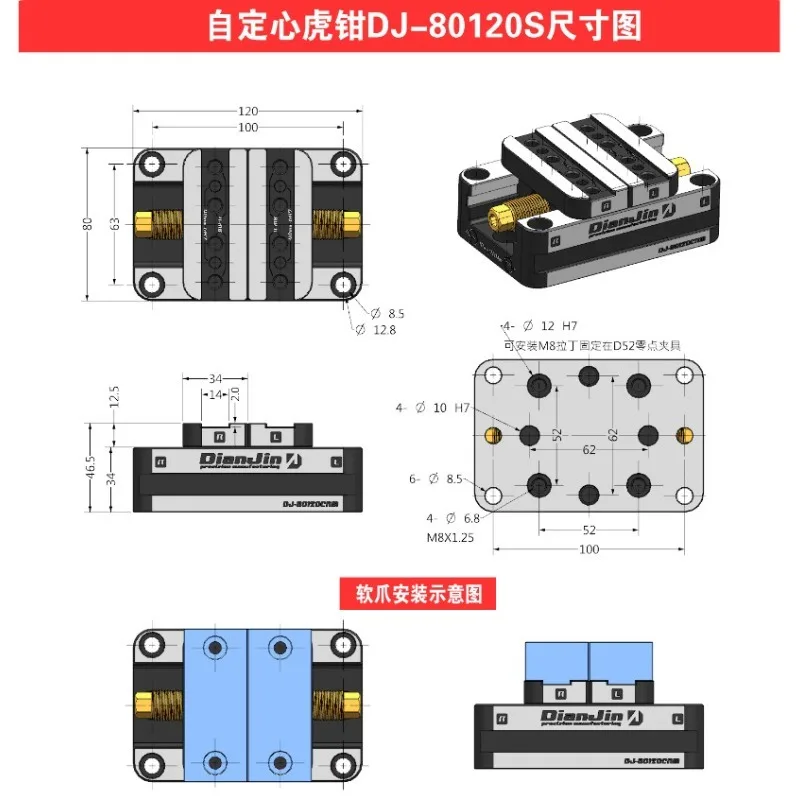4-5-Axis Cnc Machin…