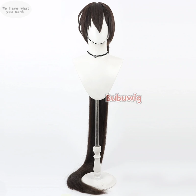 الشعر الاصطناعية جيو فيول غريس تأثيري الباروكات برج الله جيو فيول غريس 150 سنتيمتر بني داكن ذيل حصان شعر مستعار مقاومة للحرارة