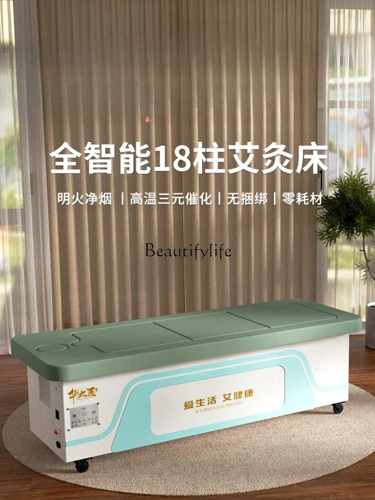 Smoke-Free Moxibustion Bed Whole Body Moxibustion Household Automatic Ignition Fumigation Physiotherapy Bed