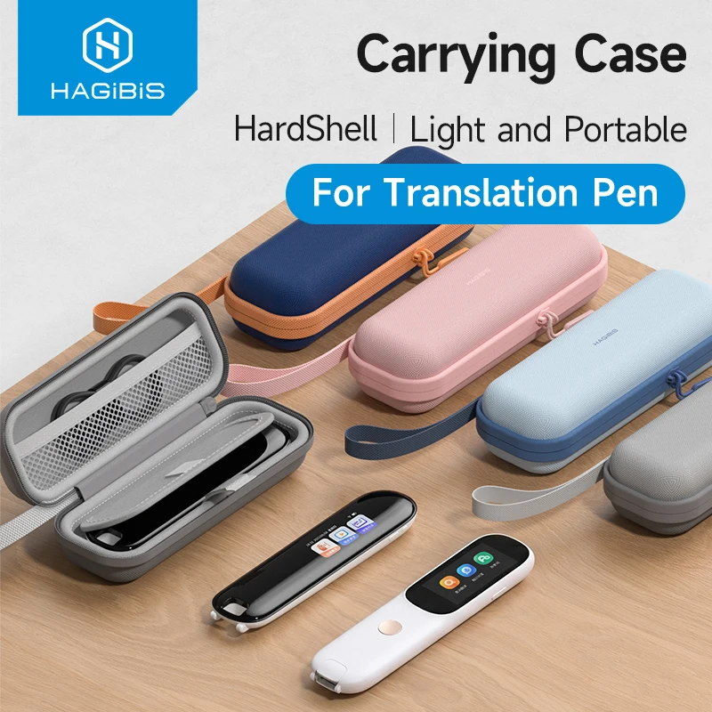 Étui de transport portable Hagibis pour stylo de lecture, stylo de traduction, sac de voyage, enregistreur vocal, housse de protection pour pointeur laser