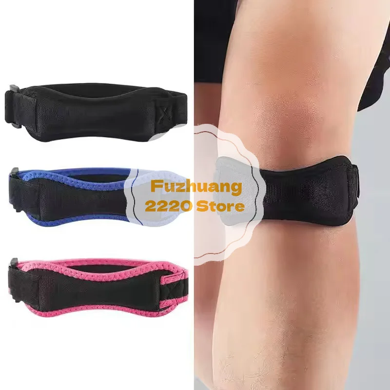 

Коленный надколенник, сухожильный ремень для поддержки колена, регулируемый амортизирующий компрессионный наколенник, рукав для баскетбола