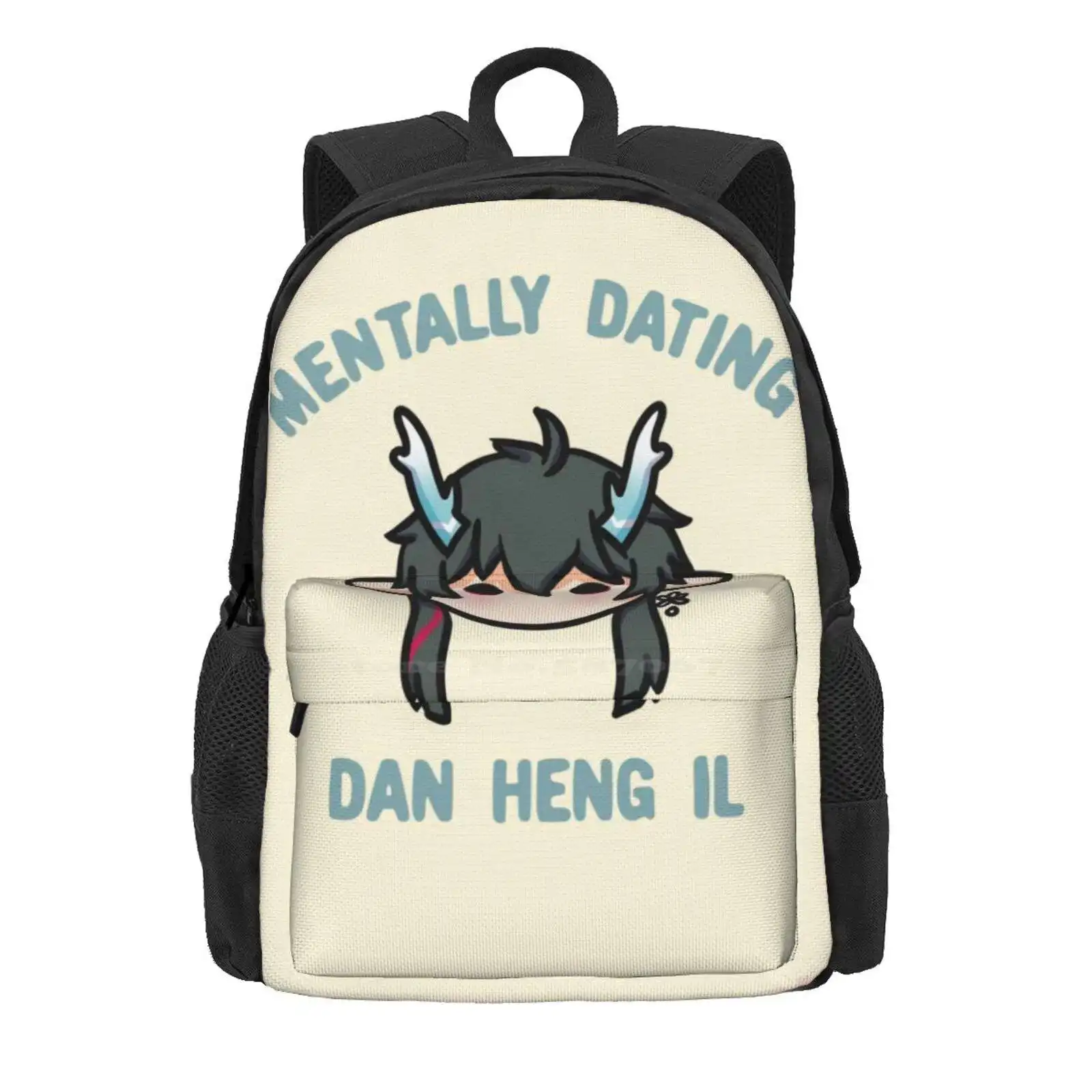 Mentally Dating Honkai Star Rail Dan Heng Imbibitor Lunae Hot Sale Schoolbag Backpack Fashion Bags Mentally Dating Dan Heng