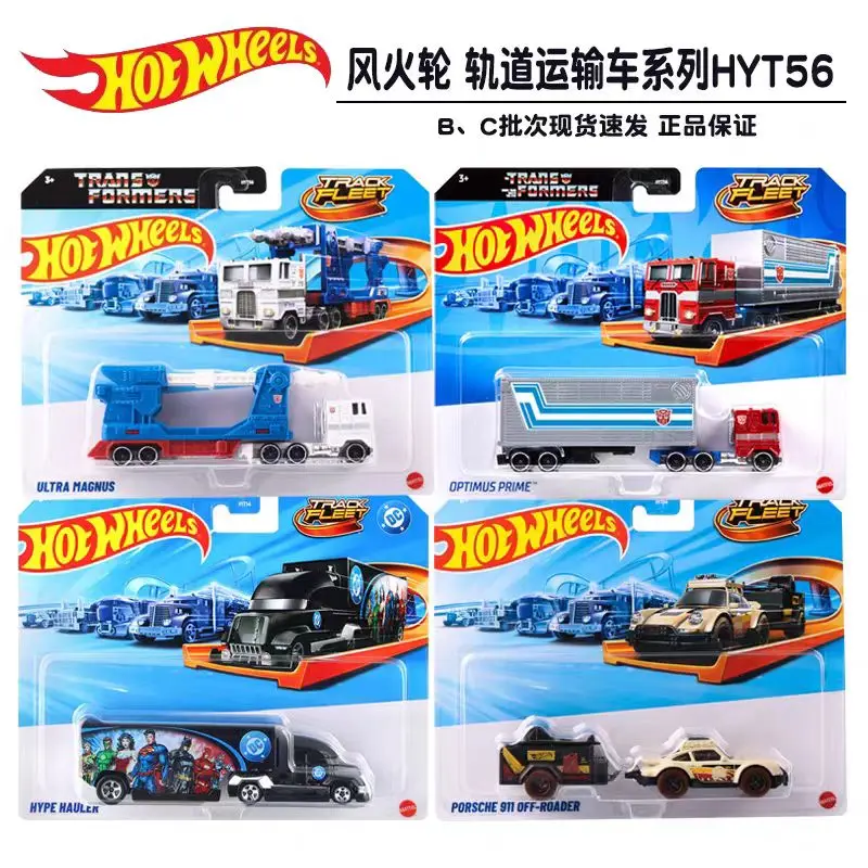 Hot Wheels Authentieke Hot Selling Rail Transport Vehicle Series Transformers Optimus Prime Dawn Boy Toy HYT56