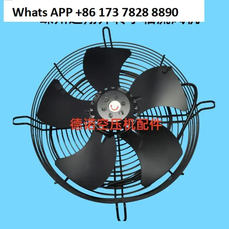 

Shengzhou Yuanxiang air compressor fan outer rotor axial flow fan YSWF102-4-450-300-350 exhaust 380