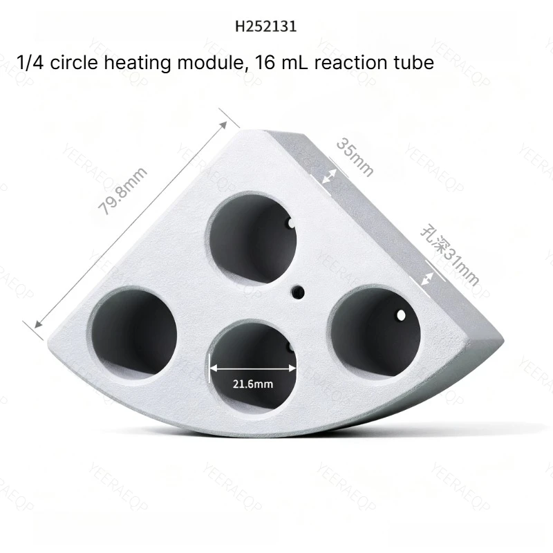 SYNTHWARE Parallel Reaction Heating Module Aluminum Alloy, 4-40ml Glass Test Tube & Sample Bottle Heating Sleeve for Lab Use