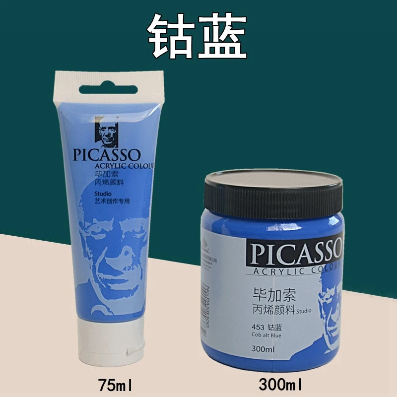 PHOENIX PICASSO Acrylverf 75 ml/300 ml Enkele Kleur Kunstenaar Pigment Steen Stof Glas Metallic Keramiek Schilderen Art levert
