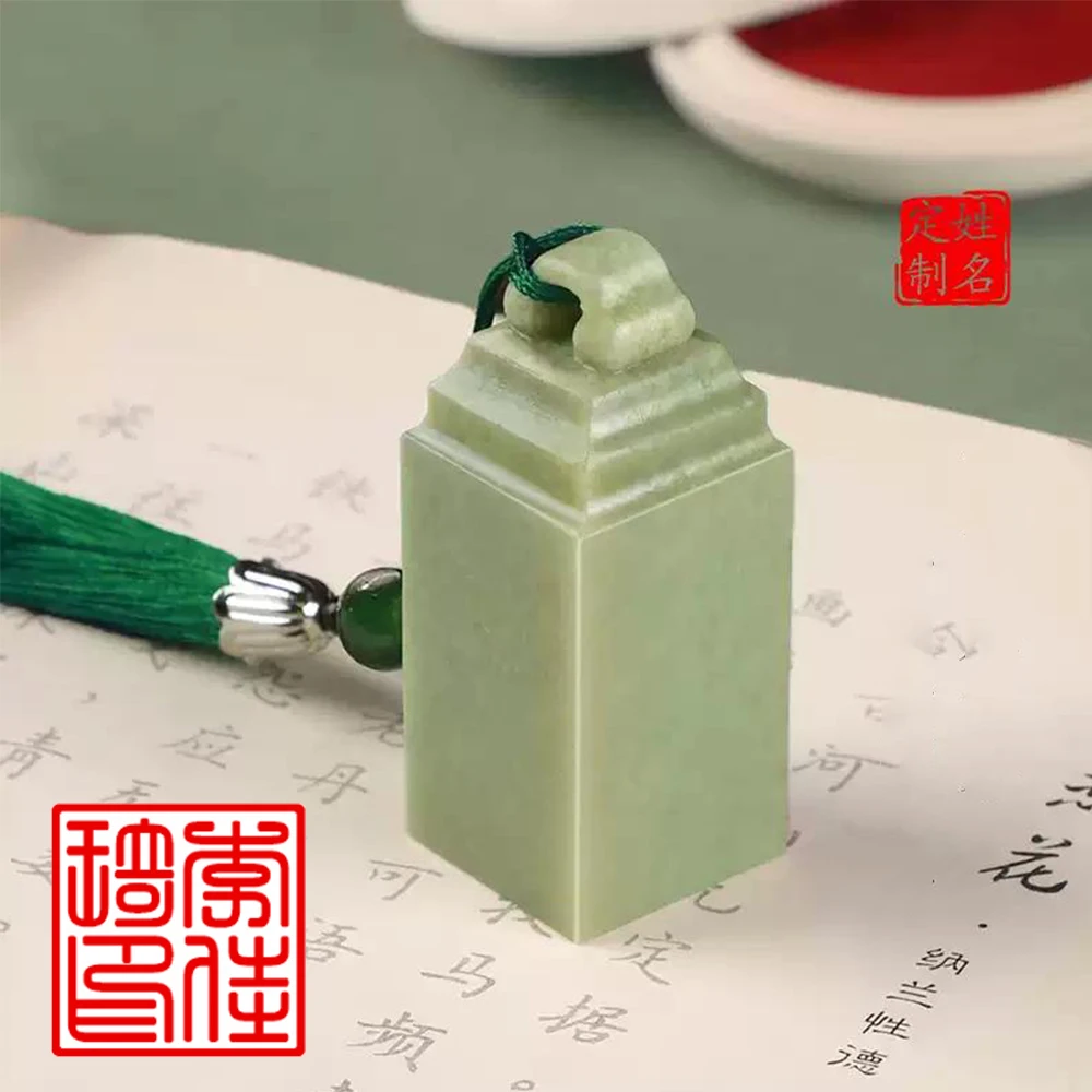 Natural Stone Name Stamp 1.5cm Square Chinese Style Name Seal With Red Inkpad Katakana Painting Signature Chop Teacher Gift