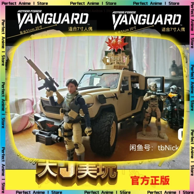 

[Spot] AF Thunder Team, Action Force 7-дюймовый кукольный автомобиль, ракетная установка