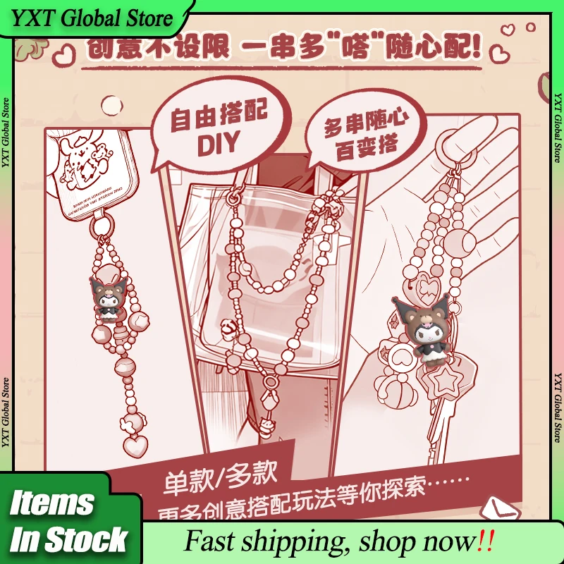 كتل جديدة شخصيات سانريو ريترو الدب صندوق أعمى مرحبا كيتي بلدي ميلودي كورومي المفاتيح لتقوم بها بنفسك أنيق تزيين فتاة هدية عيد الميلاد