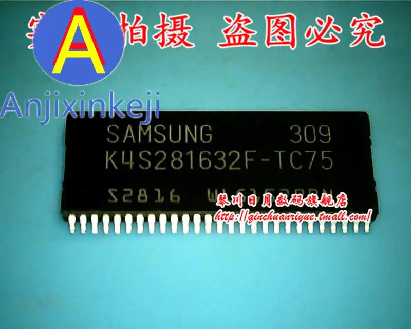 10pcs 100% orginal new best quality  K4S281632F-TC75