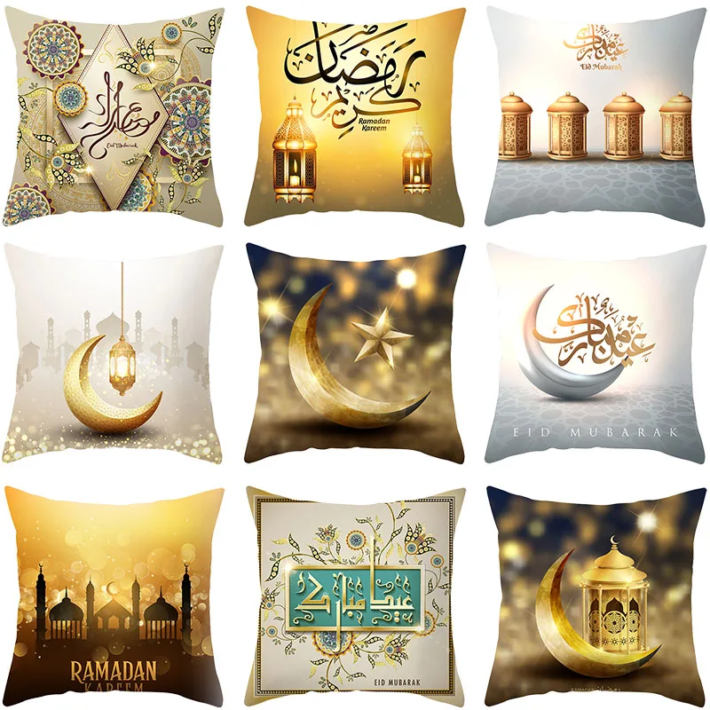 

45x45cm EID Mubarak Pillow Cover White Moon Lantern Pattern Pillowcase Home Sofa Cushion Cover Ramadan Kareem Home Party Decor