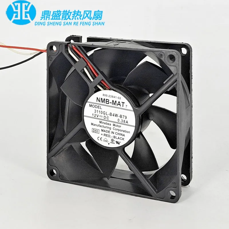 1Pcs * Original 311…