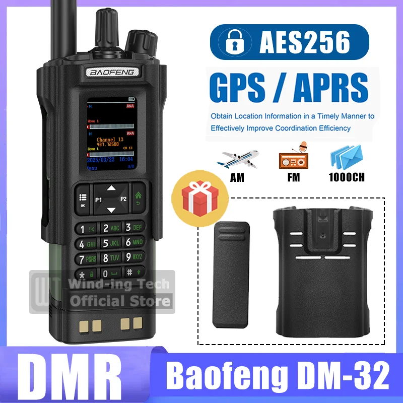 1/2PCS BAOFENG DM32 with Belt Holster DMR Walkie Talkie Digital GPS APRS AES256 Multi Band 999CH Dual Mode Analog Dual Time Slot
