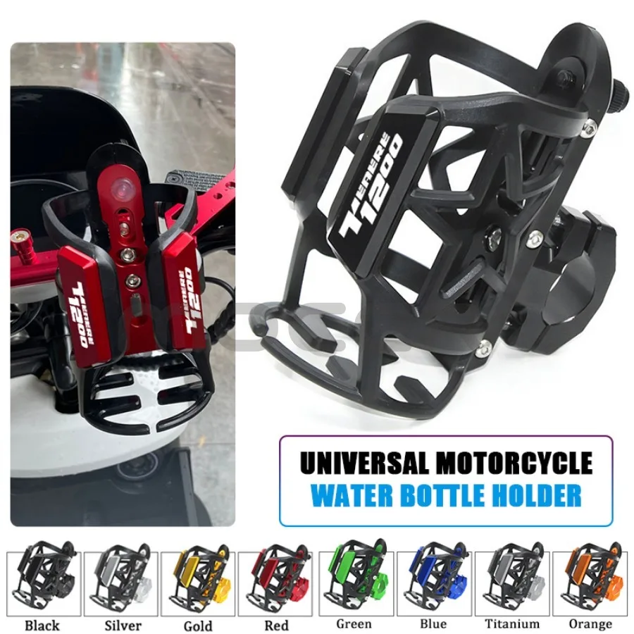 Motorcycle Accessories CNC Drink Water Bottle Cage Cup Holder Universal For Yamaha Tenere 1200 Supplies Objects Mount Modified