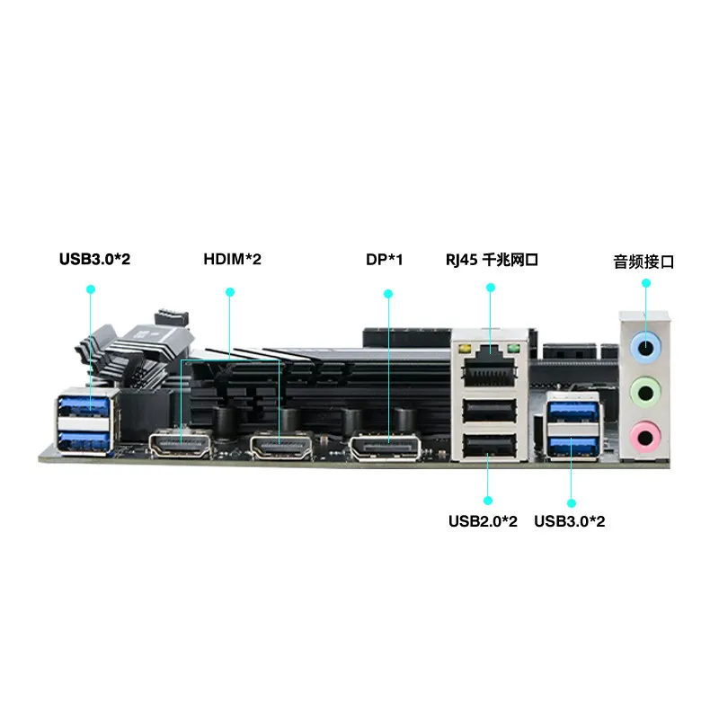 Suitable for 11th generation ES onboard set i9-11980HK beta ES2.6 computer host DIY main board D4 game office