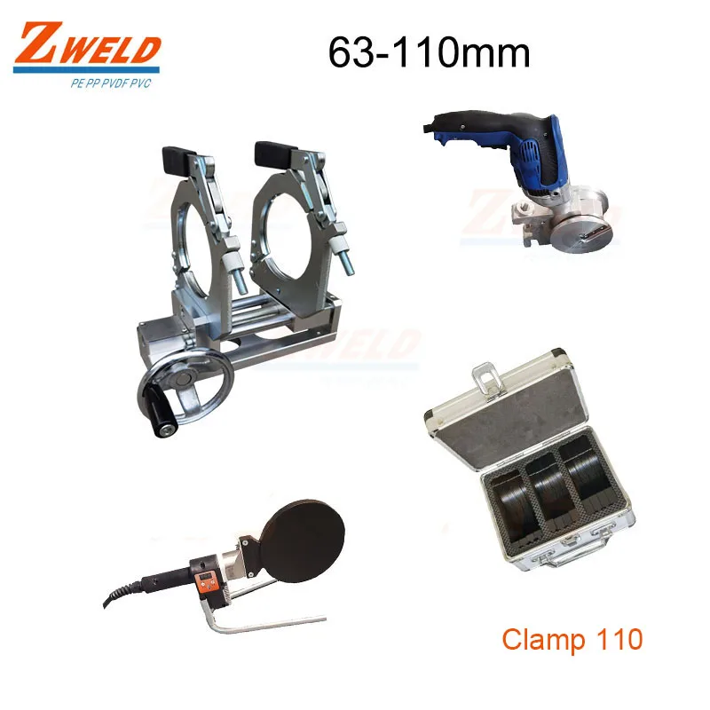 Clamp110(63-110mm)Tube Clamps Tool  Portable Tool Butt Welding Machine Aluminum box packaging